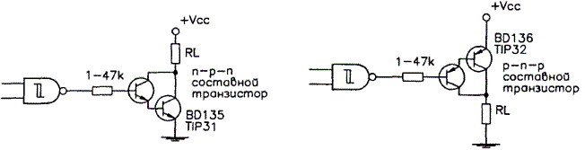 Самодельный составной транзистор